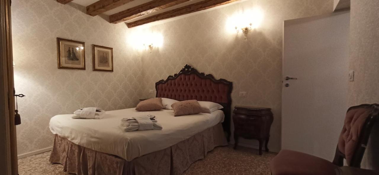 Apartament Ve-nice Sartori C4705