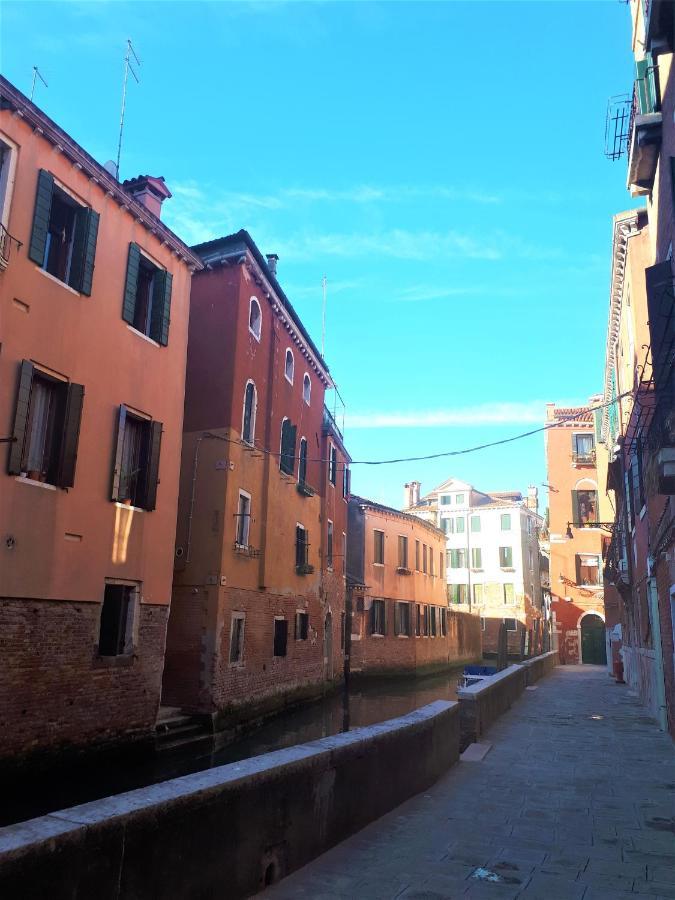 Ve-nice Sartori C4705 Venezia